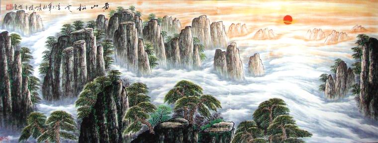 小六尺水墨山水畫